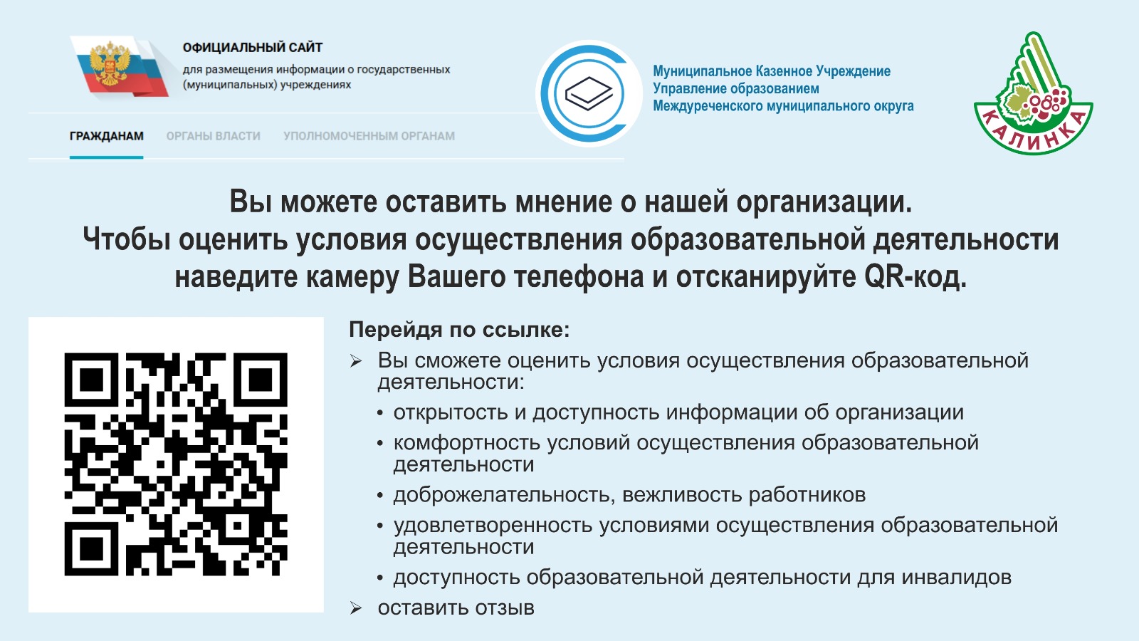 288b8109-e70b-402f-aeda-6689d24b00e7.jpeg